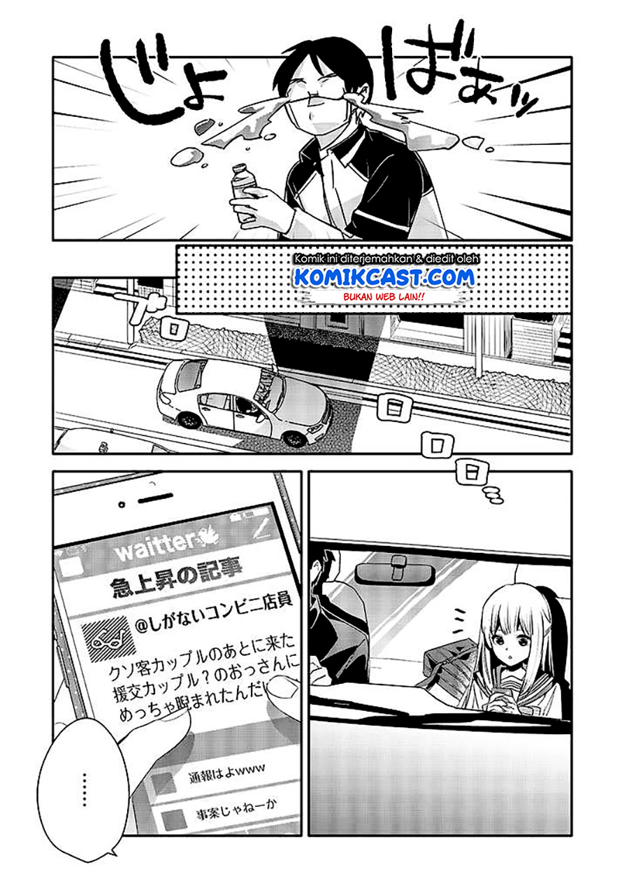 Oji-san ga Joshi●sei ni Warui Koto wo Oshieru hanashi (Serialization) Chapter 03 Gambar 9